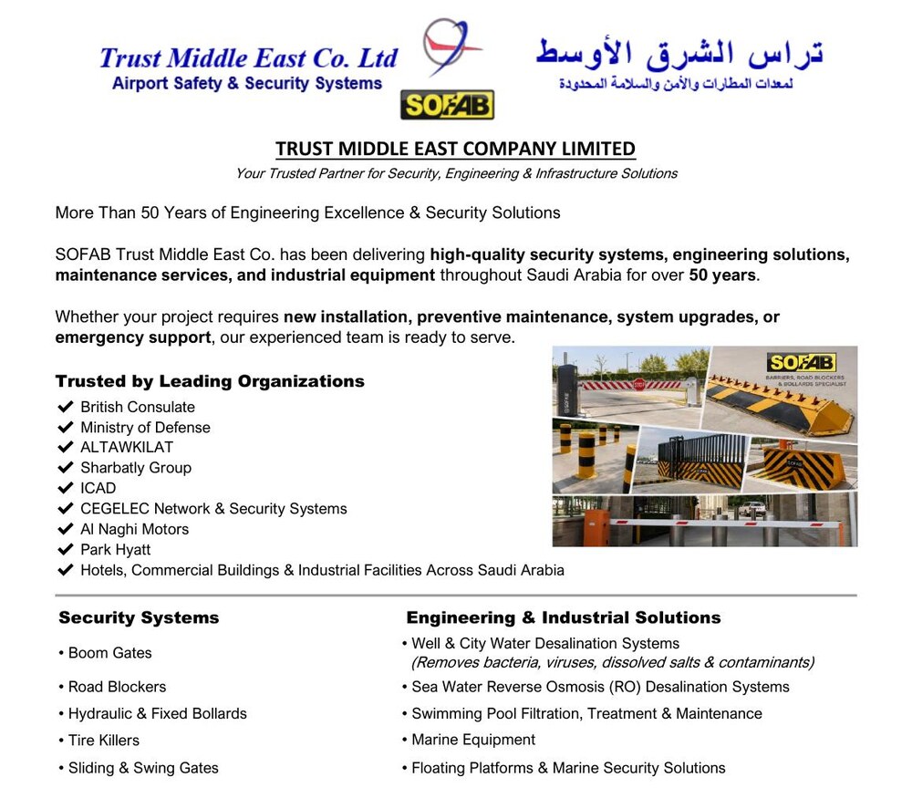 Engineering, Security & Infrastructure Solutions